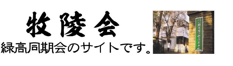 Welcome to Quick Homepage Maker